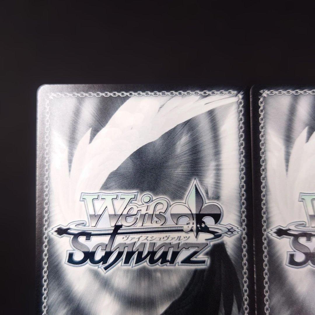 ヴァイス 彼女になりたい 瑠夏 SP 2枚 彼女、お借りします かのかり