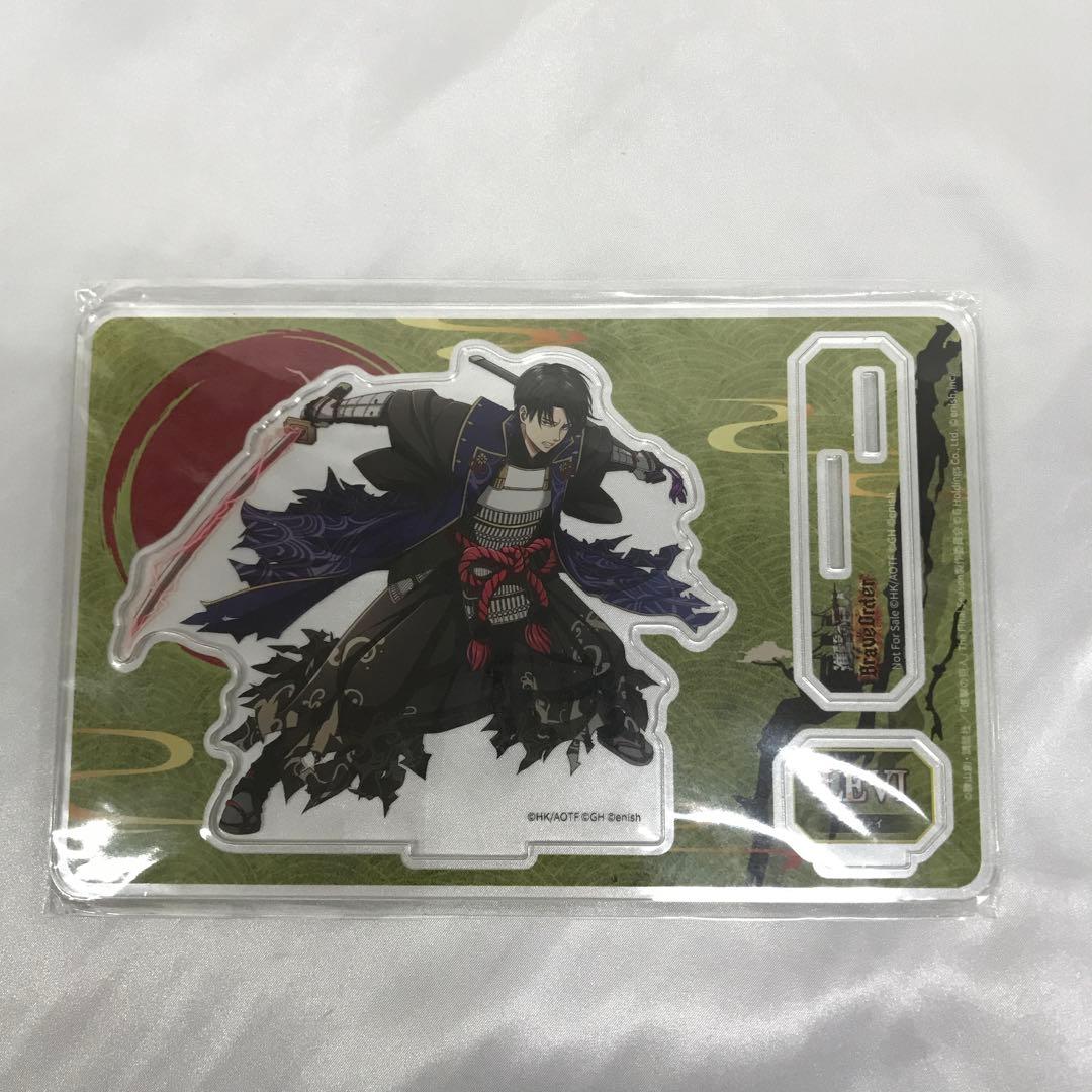 リヴァイ・アッカーマン(浮世装束) アクリルスタンド ゴールデン大進撃祭 当選品