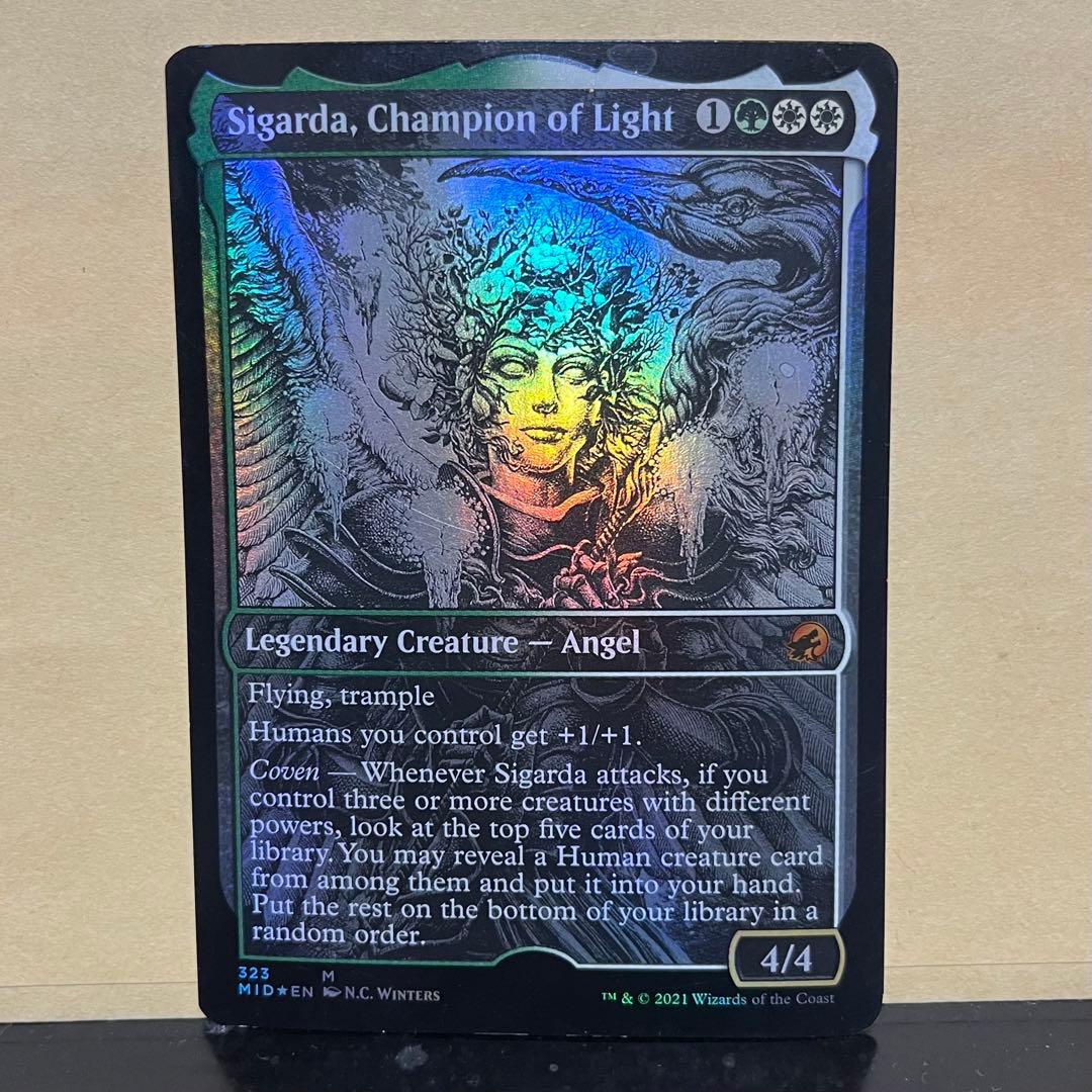 光の勇者、シガルダ　foil ペイント入りアーティストプルーフ