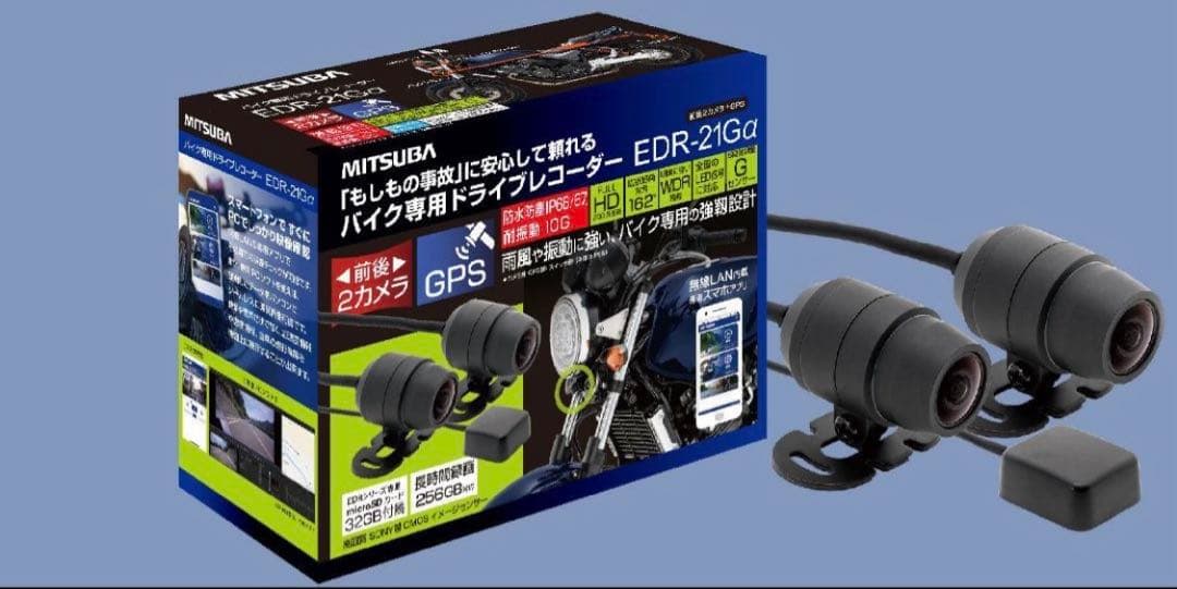 ミツバ　ドライブレコーダーEDR-21Gα