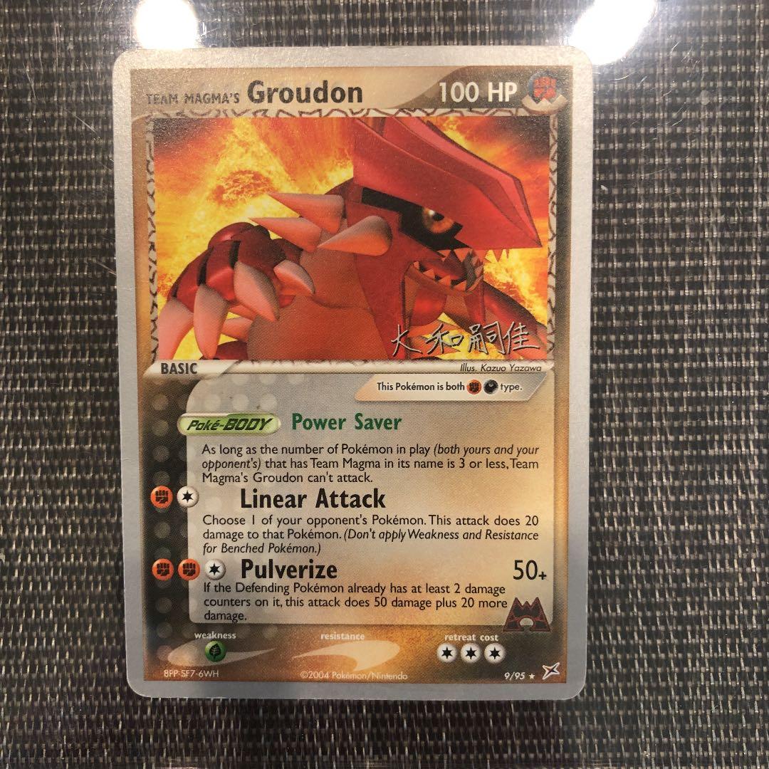 ワールド チャンピオンシップ　2004 グラードン　チームマグマ ワールド チャンピオンシップ2004 グラードンチームマグマ