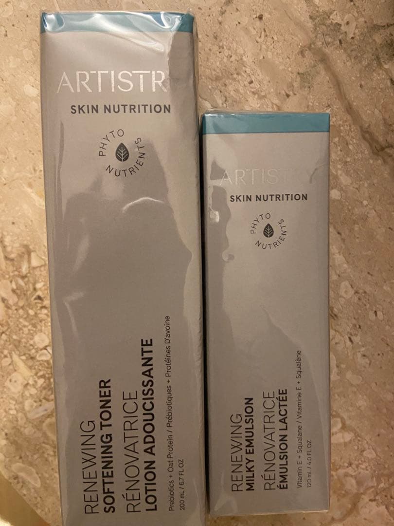 アムウェイ　化粧水　乳液