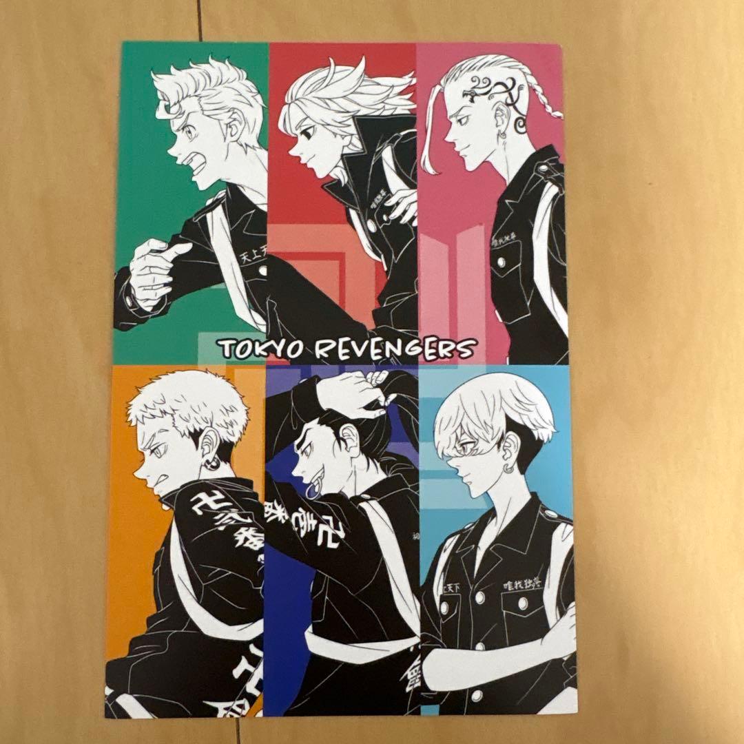 東京リベンジャーズ ポストカード 18枚セット まとめ売り - メルカリ