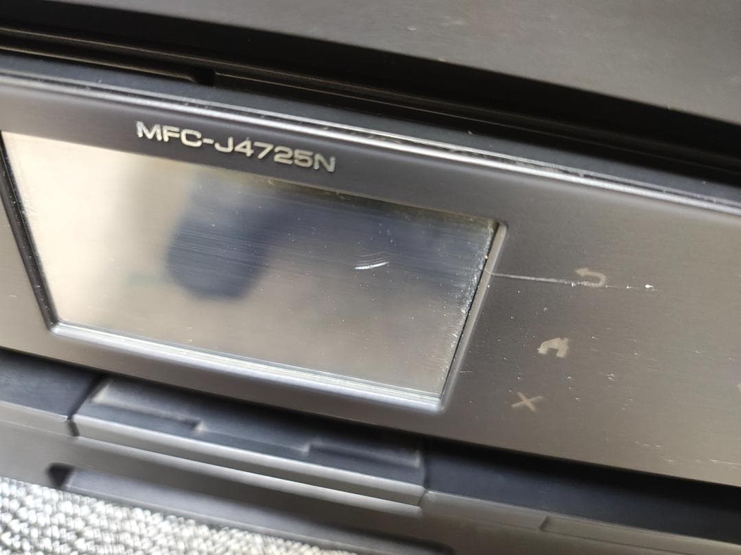 brother ブラザー プリンター 本体 MFC-J4725N (E82) - メルカリ