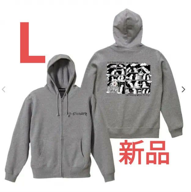 新品 Hi-STANDARD ハイスタ オフィシャル　ジップパーカー