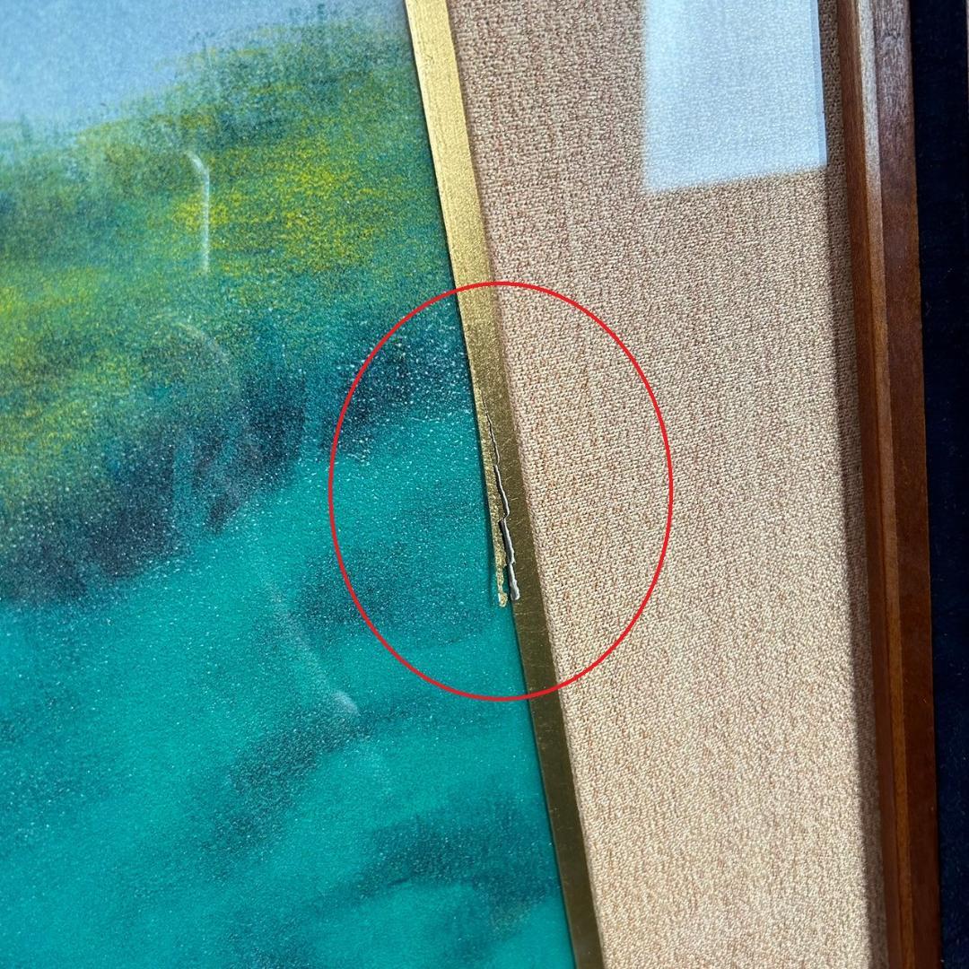 【ミヤ】宇田裕彦「糺の森」+伊東深水「雪」2点