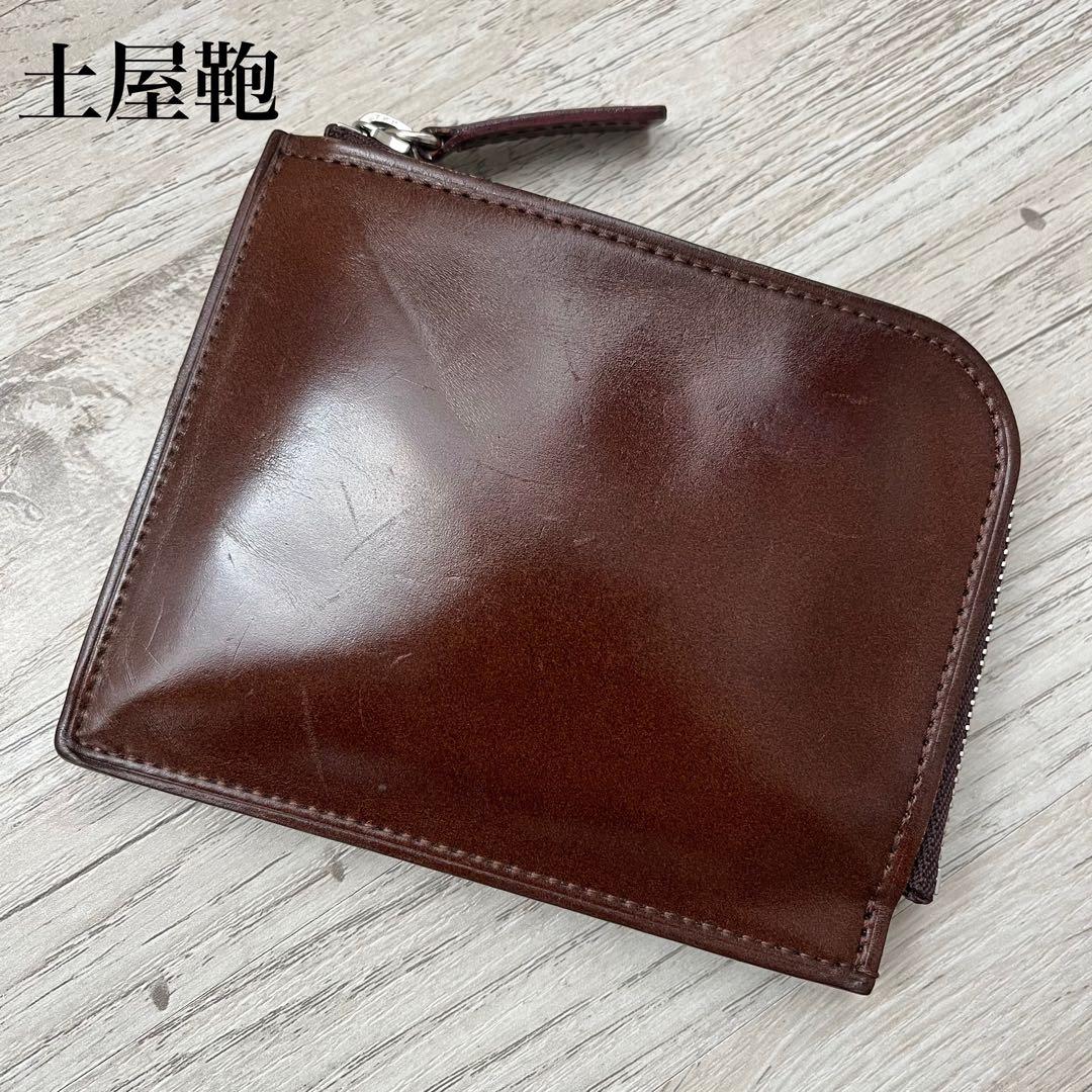 土屋鞄　コードバン　Lファスナー　ミニ財布　馬革　ブラウン レザー ケース