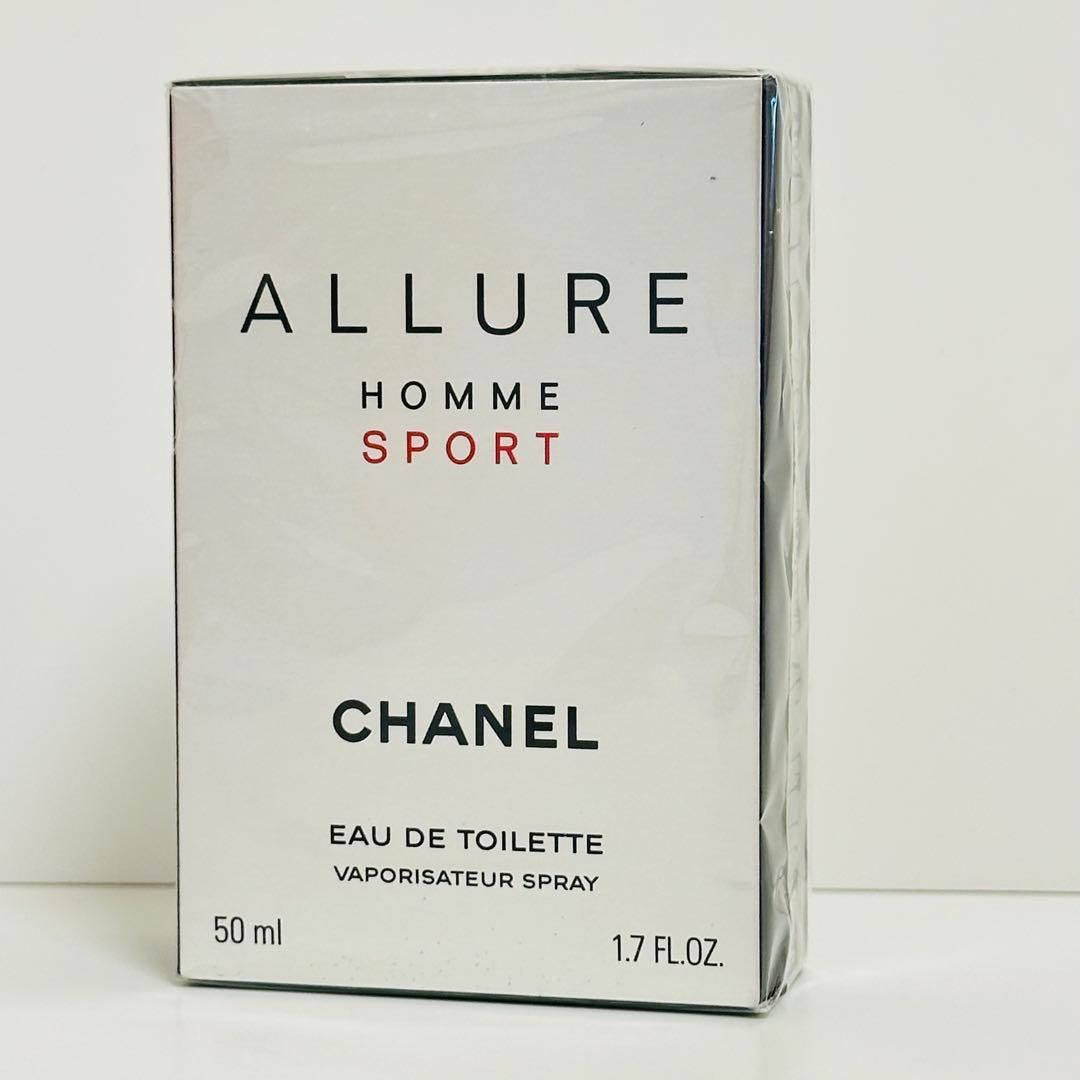 新品　シャネル　アリュールオム　スポーツ　オードトワレ　香水　50ml