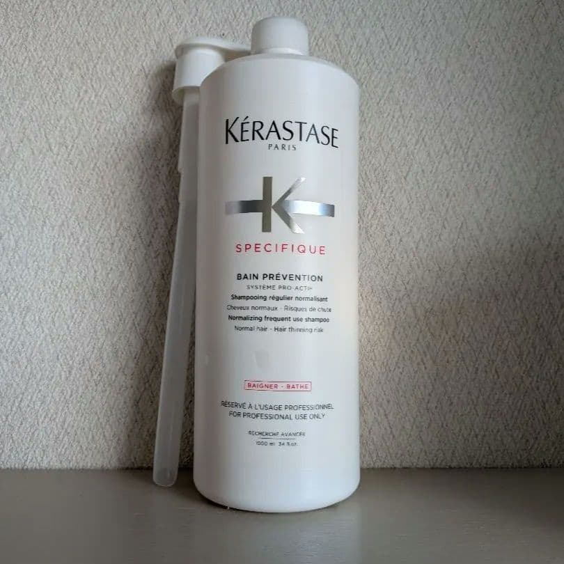 【新ボトル】ケラスターゼSP バン プレバシオン 1000ml ポンプ付