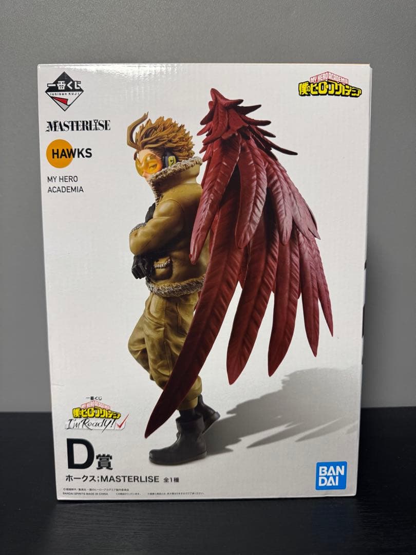 ヒロアカ　ホークスフィギュア　I'mReady D賞