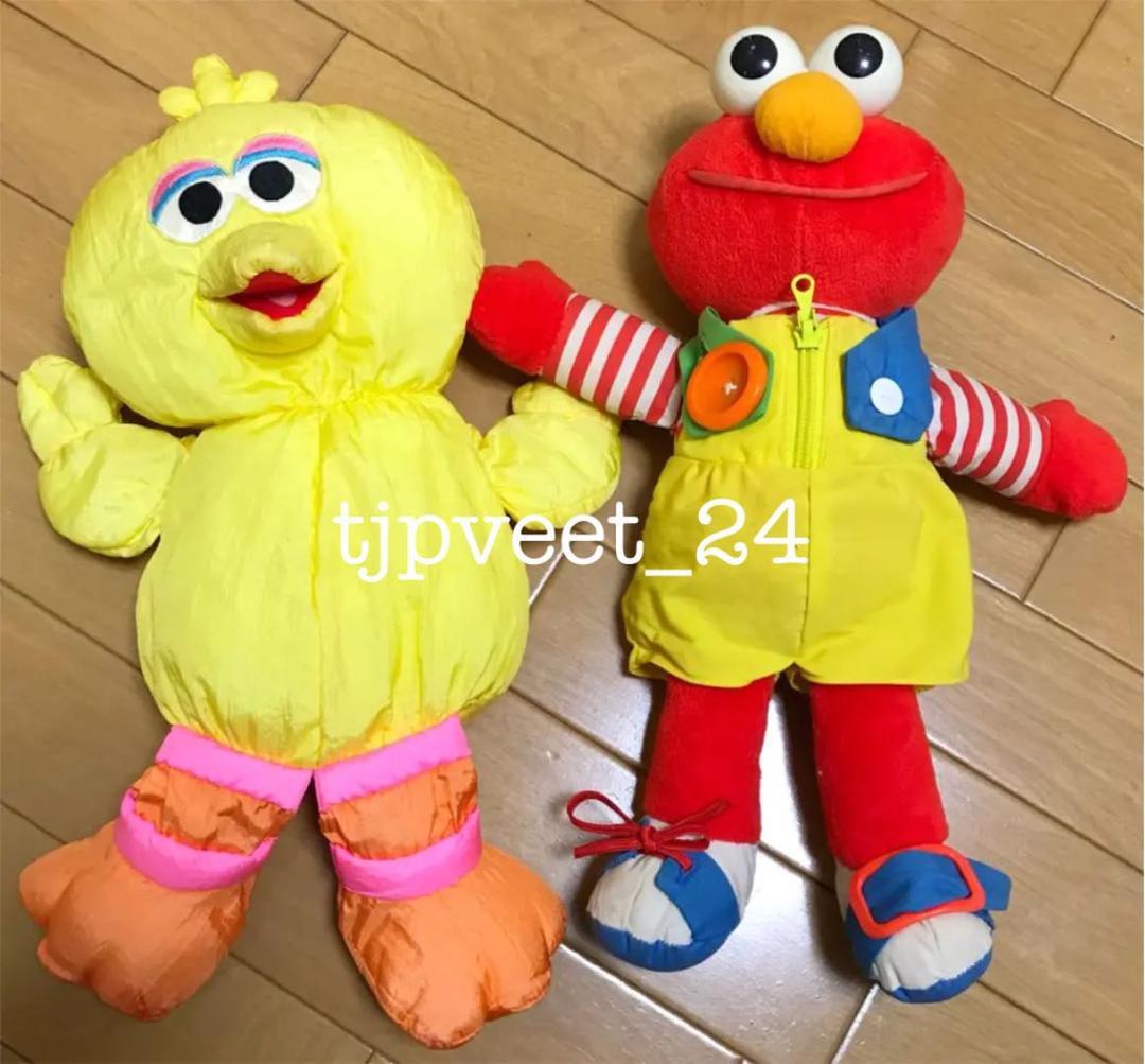 セサミストリート　ぬいぐるみ　エルモ　ビッグバード 誕生日 プレゼント 電報 クッキー ビッグバード エルモ ぬいぐるみ