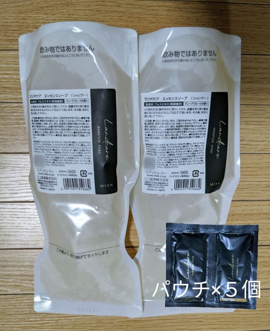 おまけつき　フォードヘア化粧品 ランドケア エッセンスソープ 600ml×2