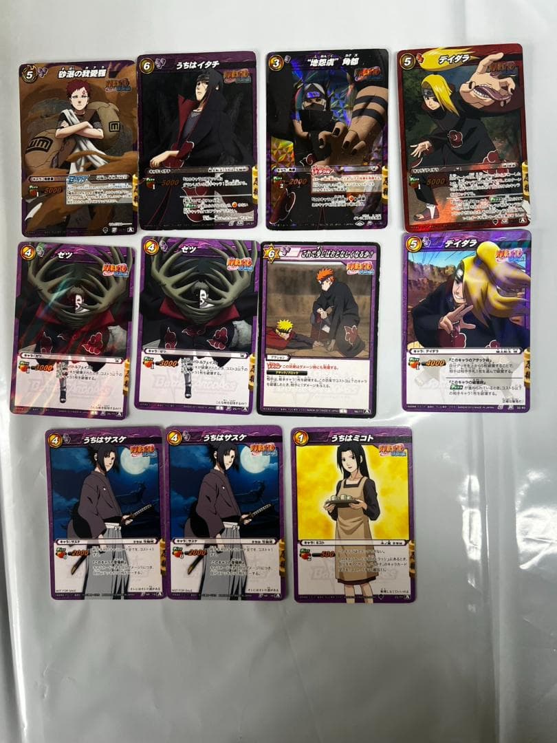 ミラバト ナルト ミラクルバトルカードダス 11枚セット プロモ SR