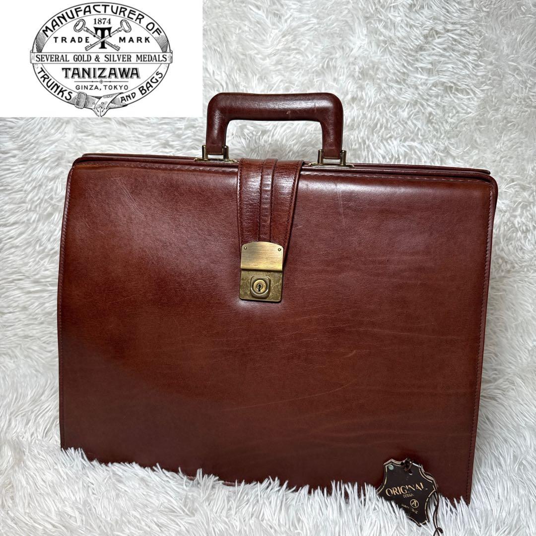 GINZA TANIZAWA 銀座タニザワ ダレスバッグ ビジネスバッグ 本革 GINZA TANIZAWA TOKYO [公式] オンラインストア 株式会社銀座タニザワ