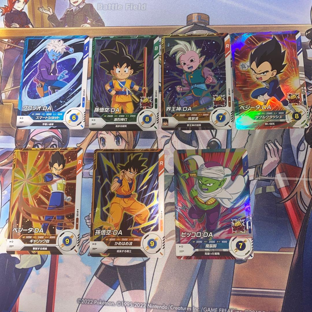 ドラゴンボールダイバーズ ダイマセット(AP.N.R.SR) 各1枚 - メルカリ