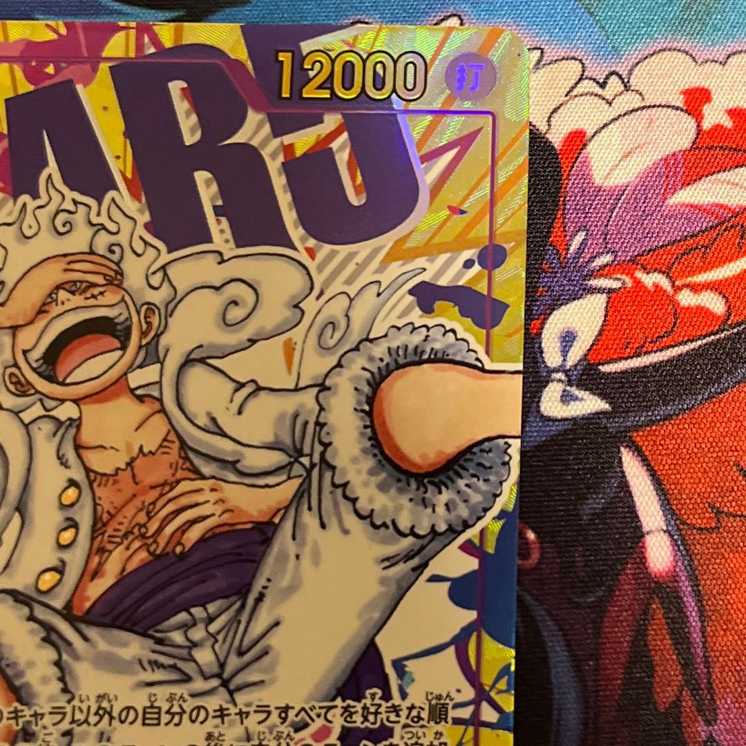 n*u様 モンキー・D・ルフィ OP05-119 原作絵 シクパラ シークレット