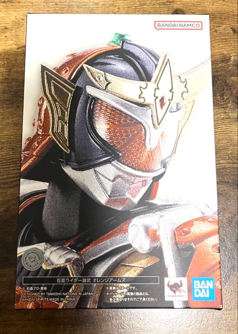S.H.Figuarts 真骨彫製法　 仮面ライダー鎧武 オレンジアームズ