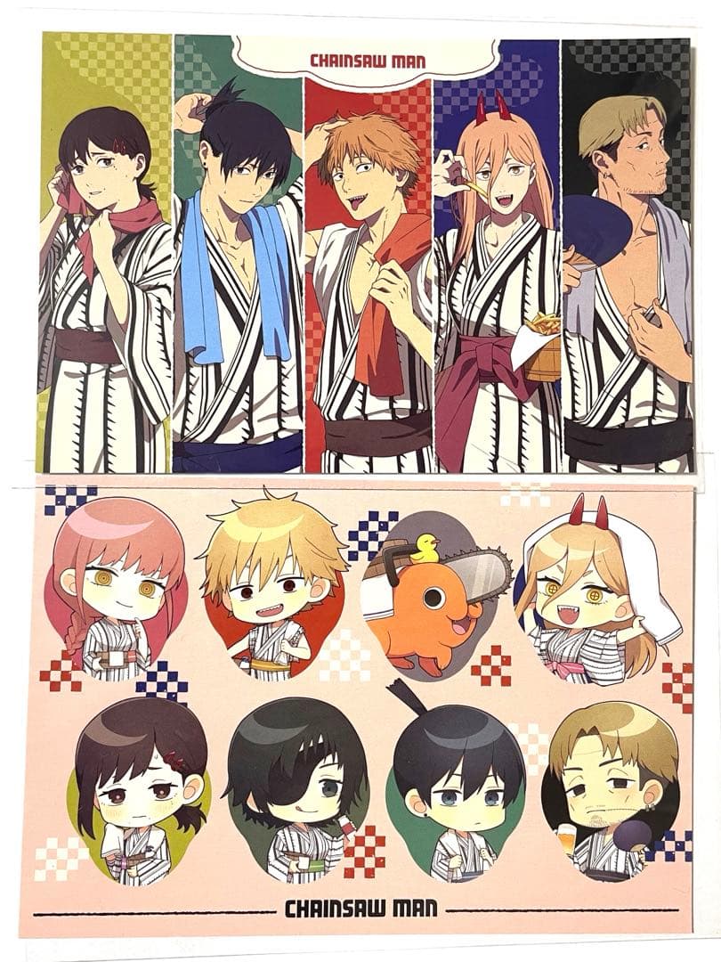 非売品】チェンソーマン 極楽湯 ポストカード - メルカリ