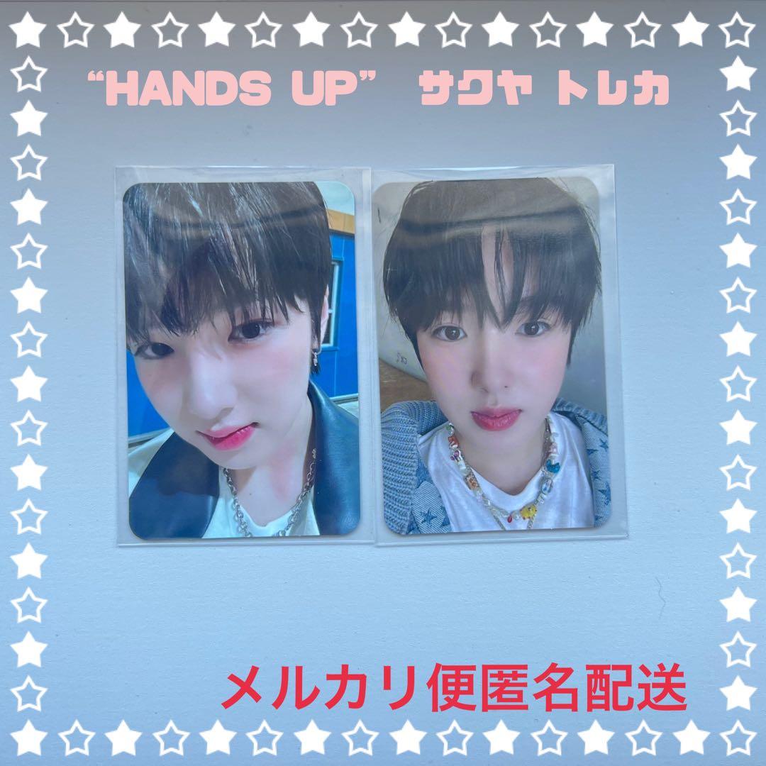 NCT WISH サクヤ トレカ HANDS UP NCT NEW TEAM 2026年最新】NCT wish サクヤ hands upの人気アイテム - メルカリ