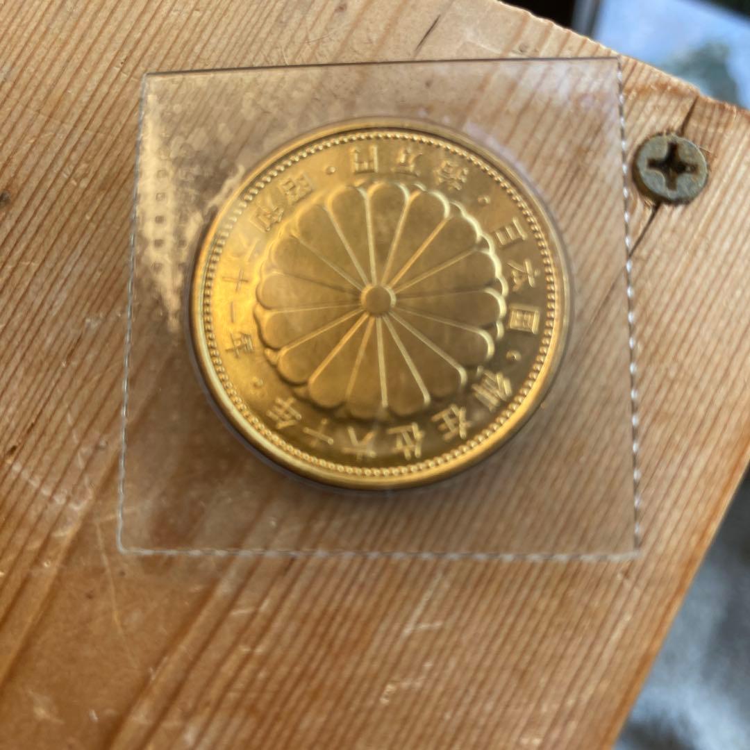 昭和天皇御在位60年記念硬貨 昭和天皇御在位60年記念硬貨、500円白銅貨の価値とは？ [記念硬貨