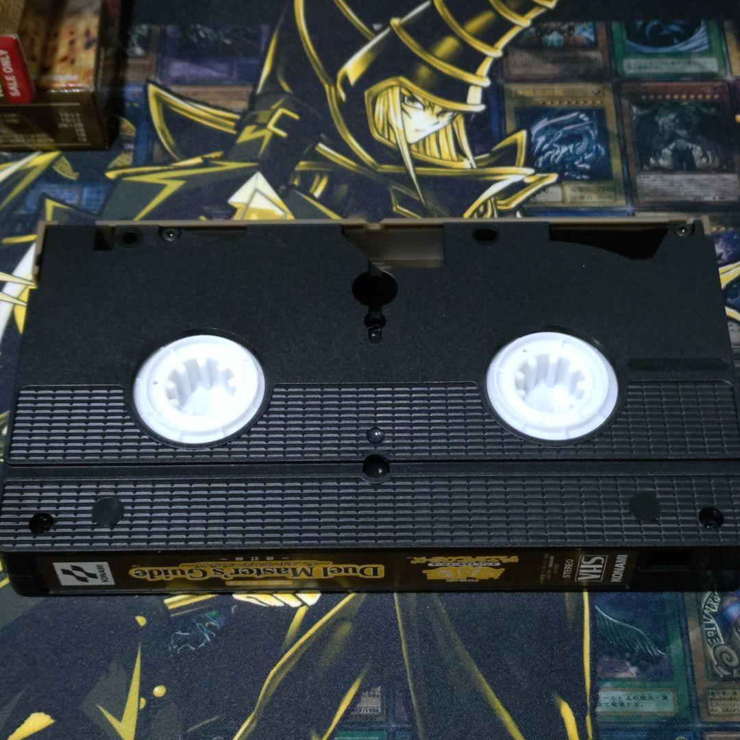 遊戯王 2期 EX-R 遊戯＆海馬 デッキ 青眼の白龍 ブラックマジシャン