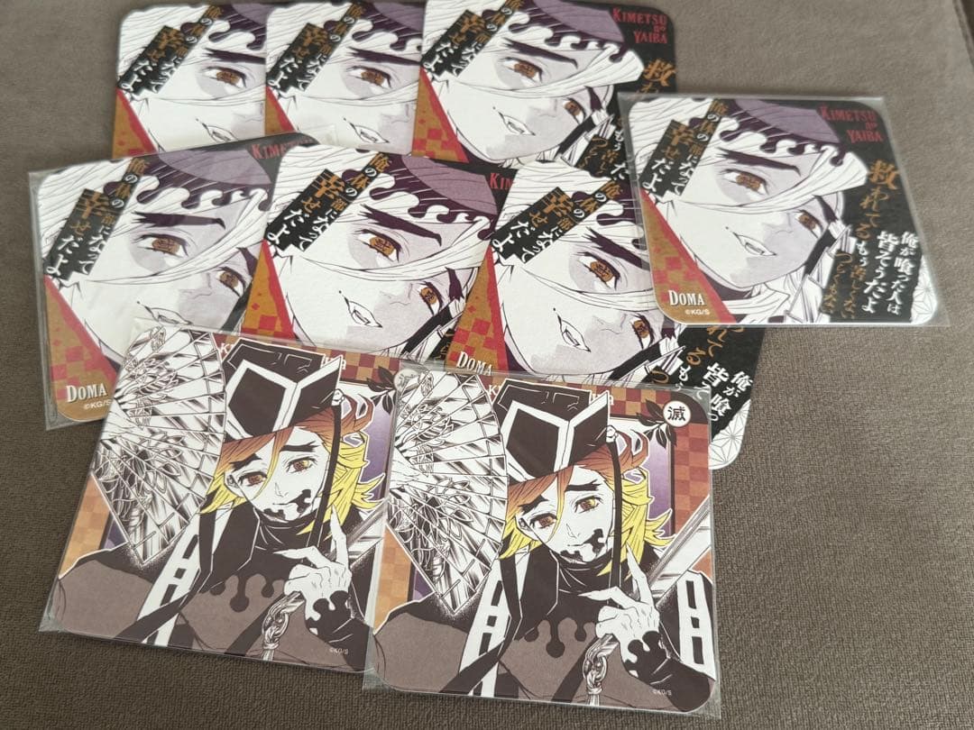 鬼滅の刃 アートコースター 童磨 セット 2026年最新】童磨 コースターの人気アイテム - メルカリ