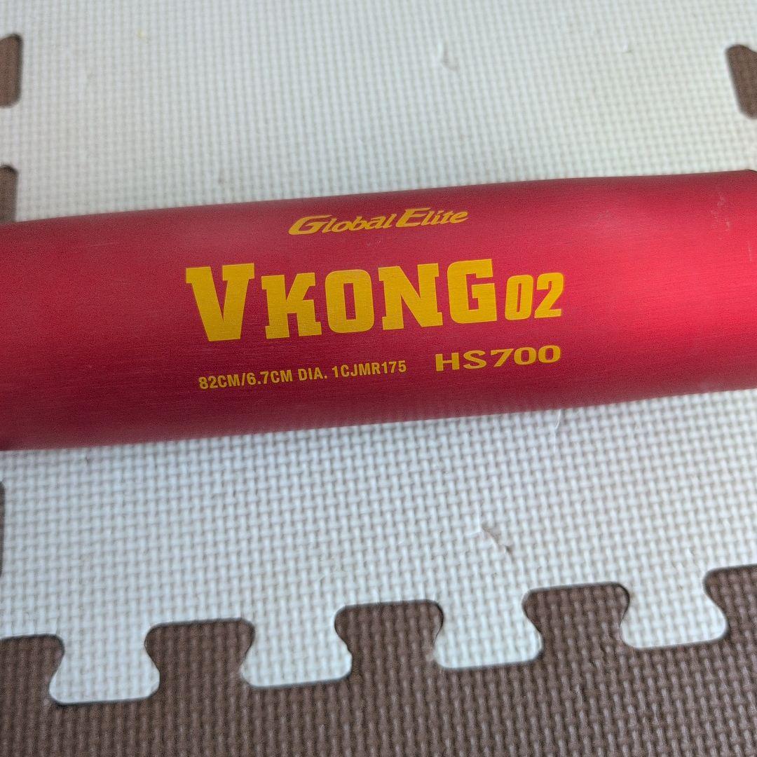 Global Elite VKONG02 HS700 軟式バット