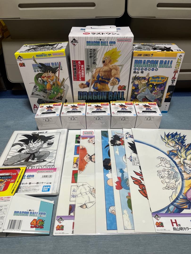 ドラゴンボール一番くじ A 、B 、E、ラストワン賞 未開封セット　下位賞付き