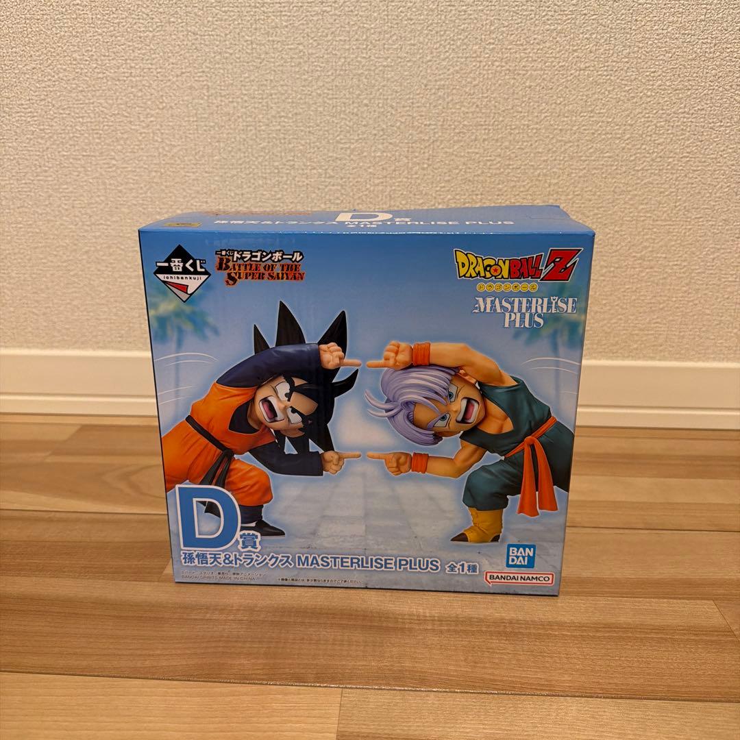 D賞 孫悟天＆トランクス MASTERLISE PLUS