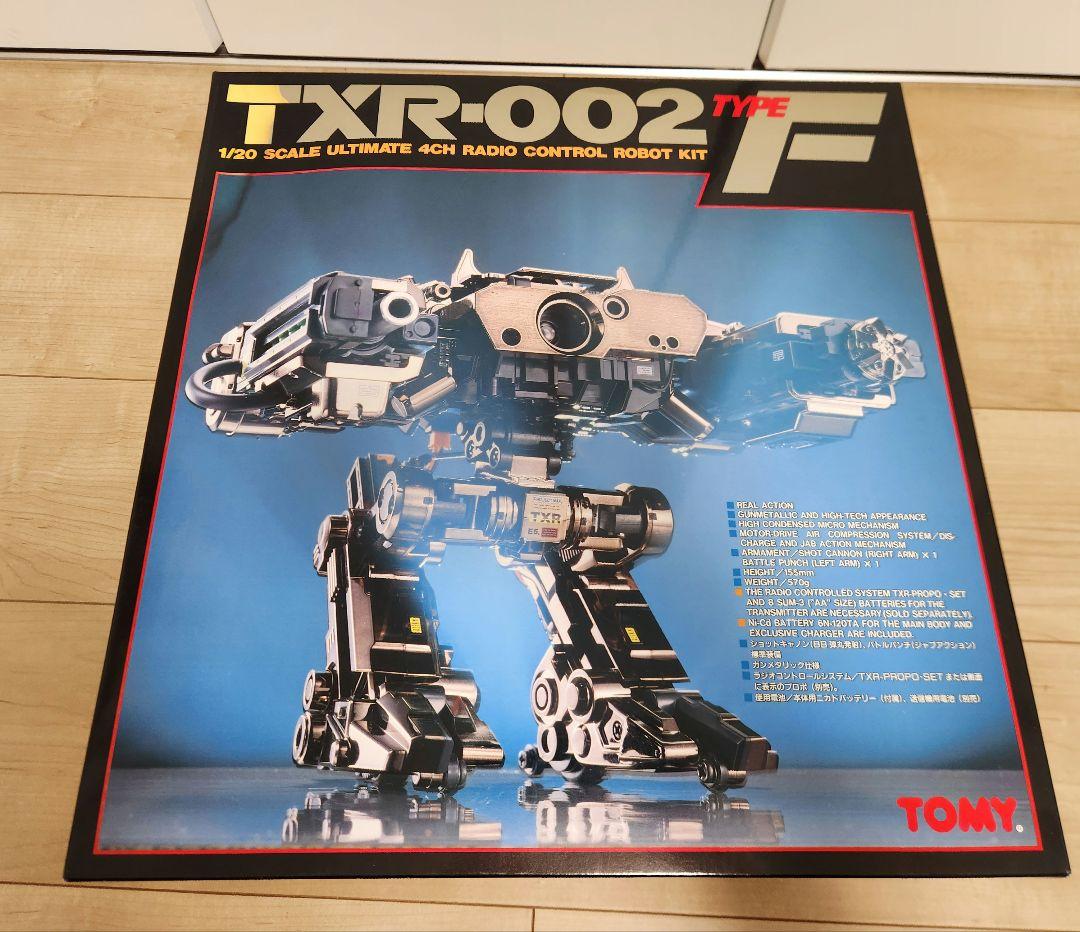 TOMY TXR-002 TYPE F ラジコン　ロボットキット　トミー　タカラ