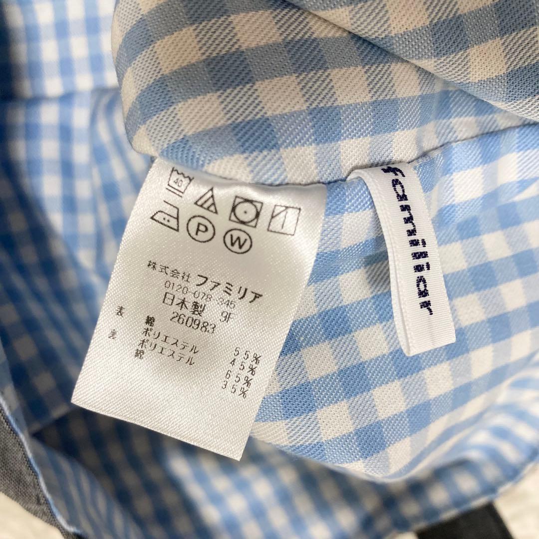 未使用に近い♡ ファミリア ANA レッスンバッグ 刺繍 くま 飛行機