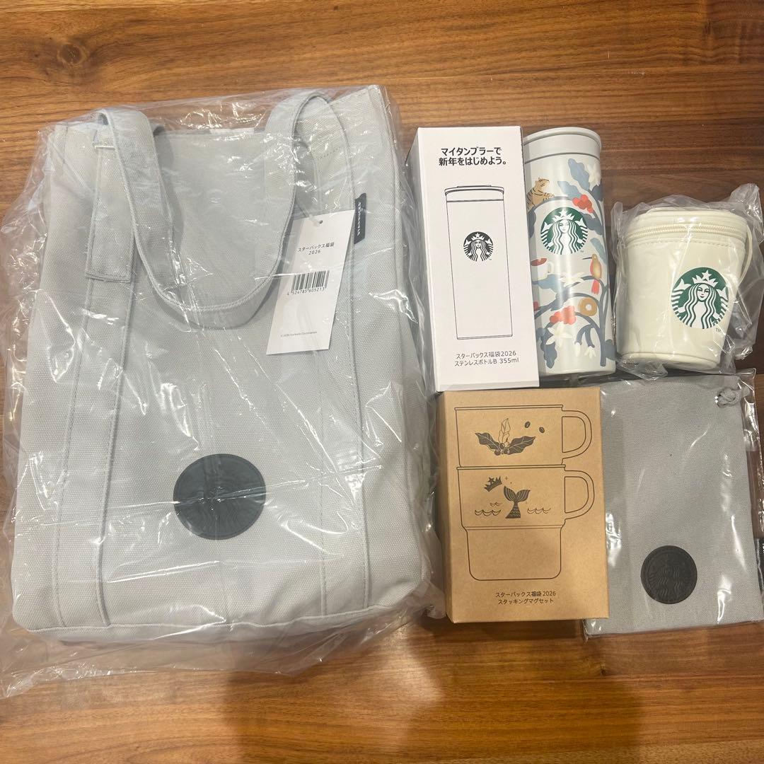 スターバックス 福袋 2026 抜き取りなし - メルカリ