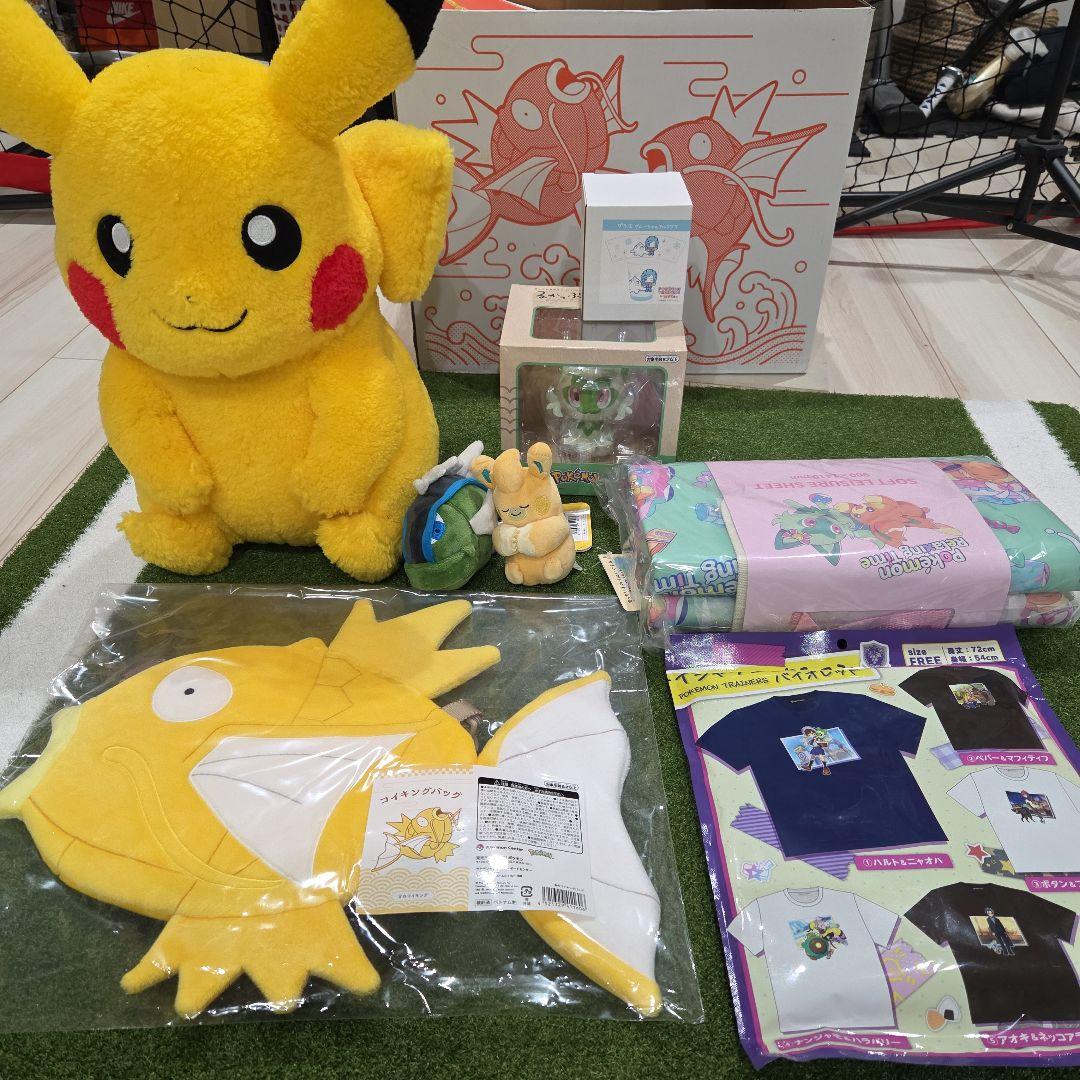 必見!!!』ポケセン福袋 金のコイキングバッグ ポケモン福袋 8点セット