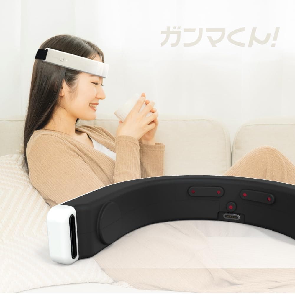 ■　ガンマくん! 快眠サポートデバイス