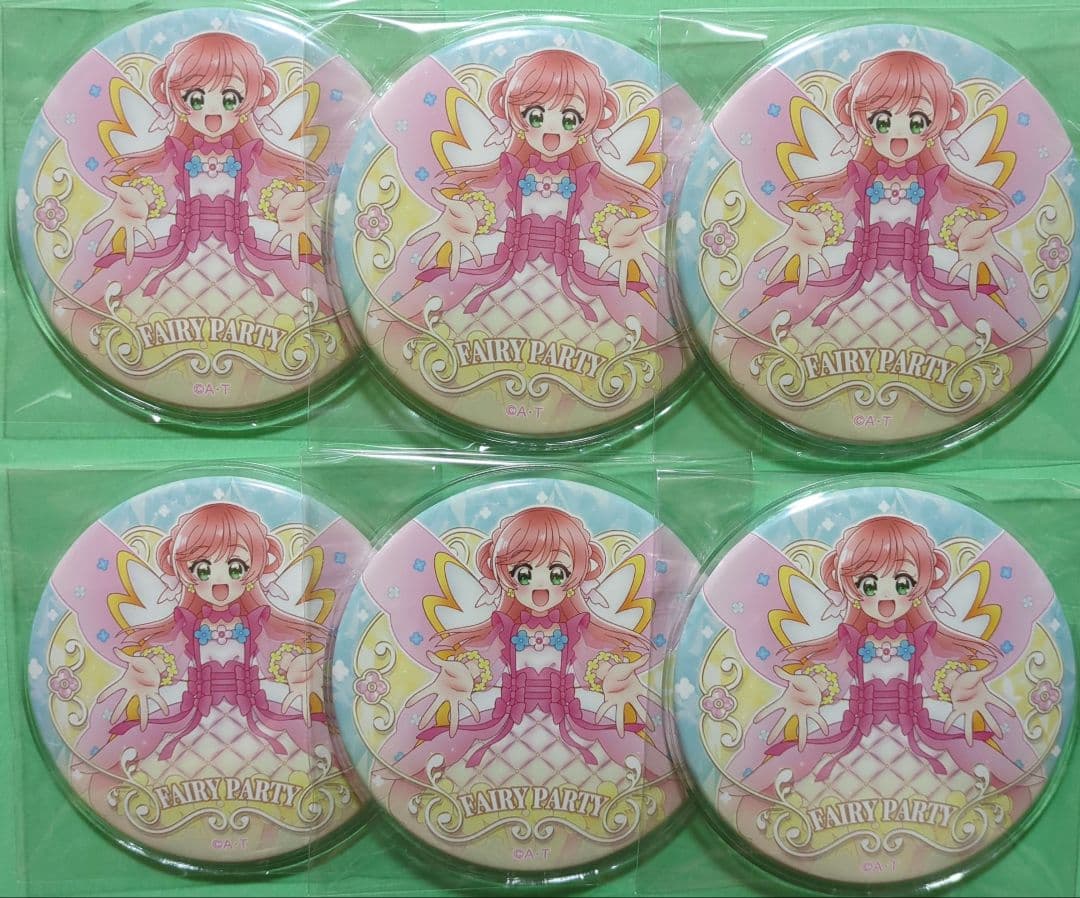 ひろがるスカイ!プリキュア　 缶バッジ　 FairyTale　 虹ヶ丘ましろ Amazon.co.jp: ひろがるスカイ プリキュア ハロウィン 缶バッジ 聖あげ