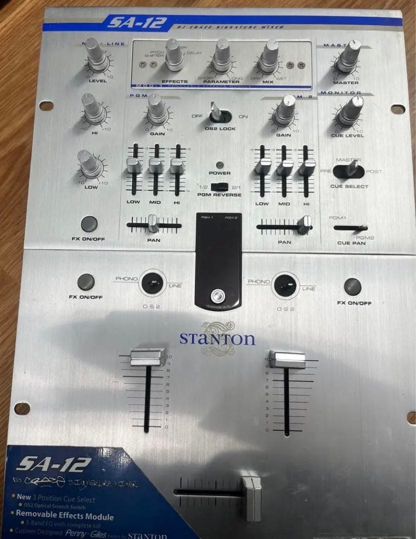 Stanton SA-12 DJミキサー レア dj craze - メルカリ