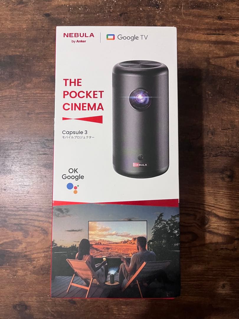 【極美品】Nebula Capsule 3 ネブラカプセル3 Anker レンタル] Anker Nebula Capsule 3 Laser モバイルプロジェクター 搭載