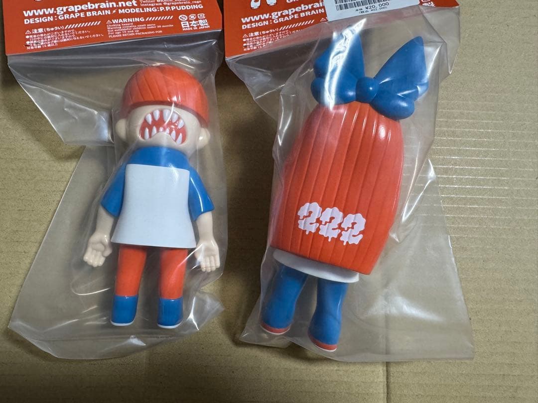 未開封 GRAPE BRAIN 22nd のりくん&にぎるちゃんセット 222 - その他