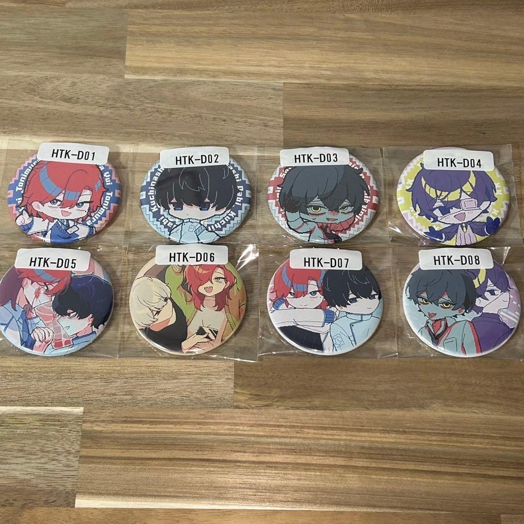 氷点下30度の絶望×ウェブポン Ｄ賞 描き下ろし 缶バッジ 全8種 コンプセット