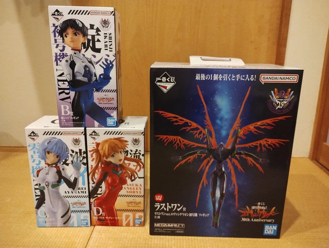 １番くじ エヴァンゲリオン フィギュアセット 30周年記念
