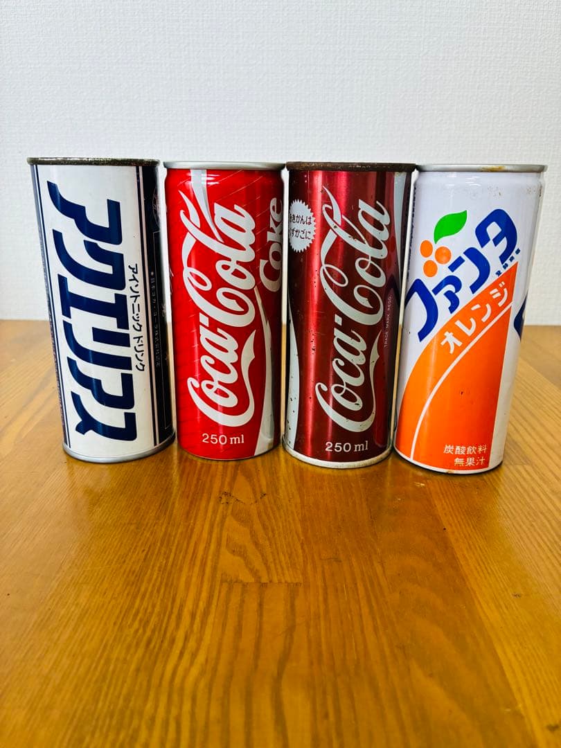 昭和レトロ　缶ジュース　80年代90年代　ファンタ　コーラ　懐かしいアンティーク