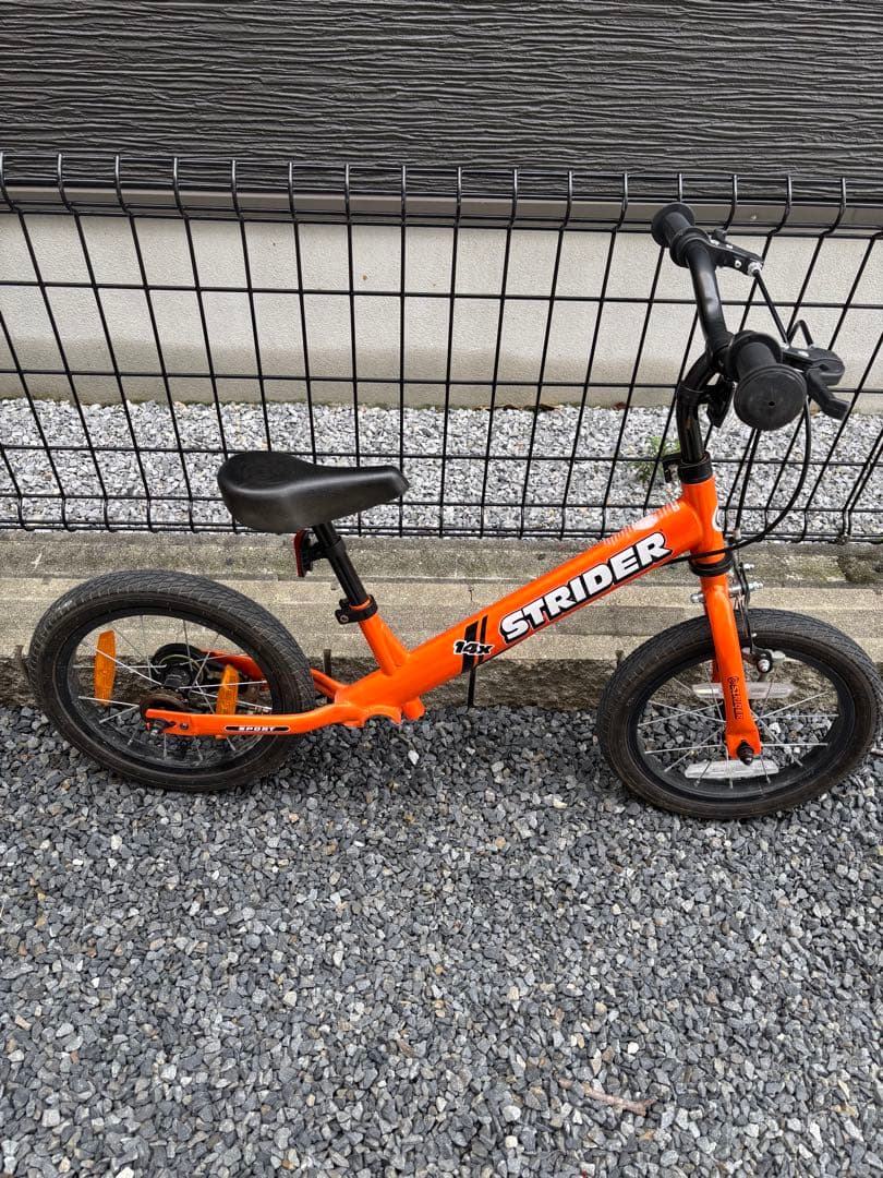 STRIDER 14x オレンジ バランスバイク レバー式ブレーキ