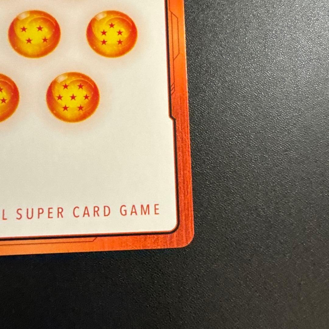 エナジーマーカー 銀 25巻 フュージョンワールド ドラゴンボール E-79