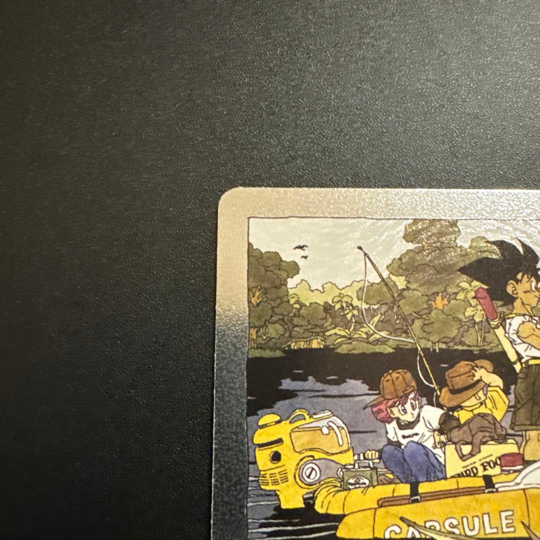 エナジーマーカー 銀 25巻 フュージョンワールド ドラゴンボール E-79