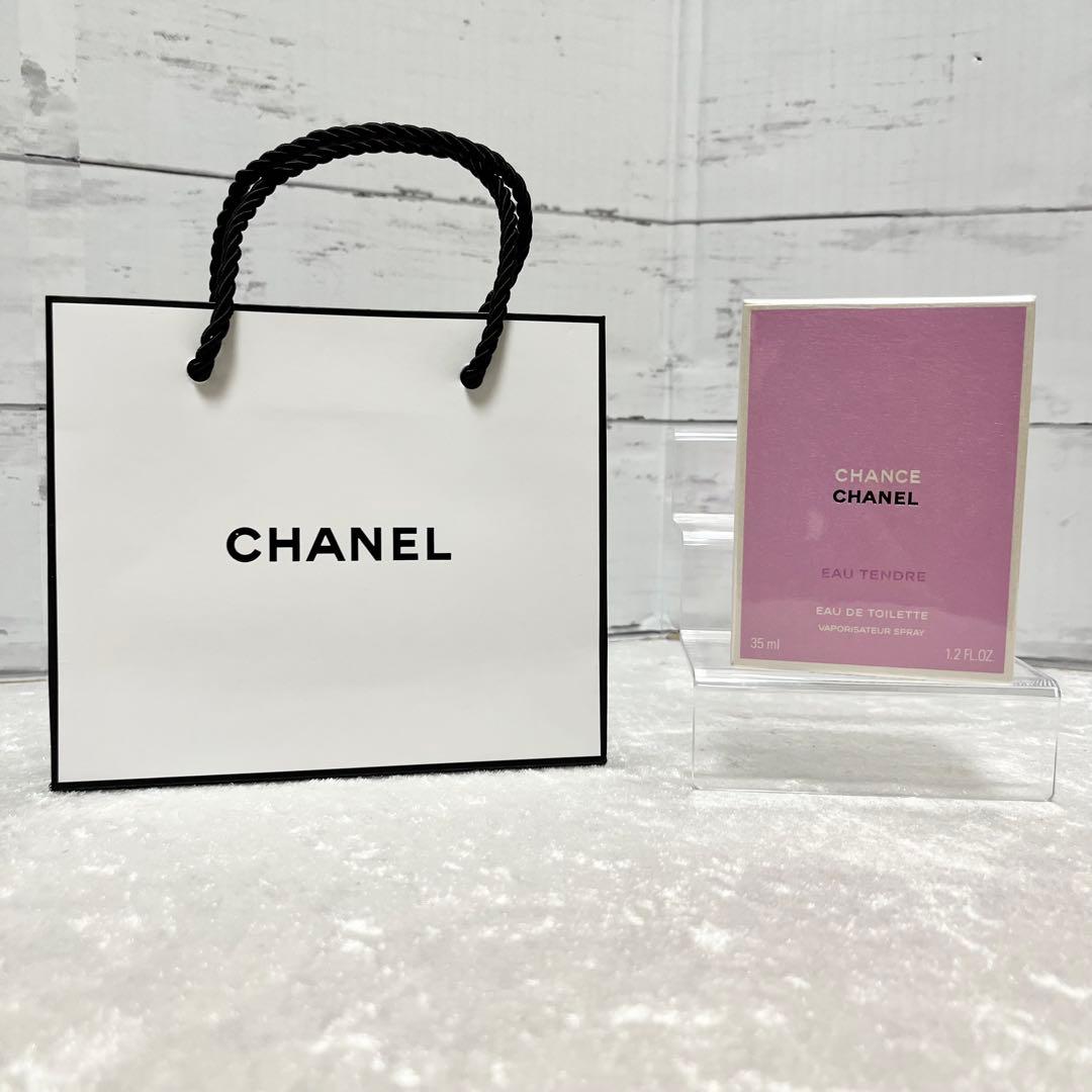 CHANEL CHANCE Eau Tendre 35ml ショッパー付