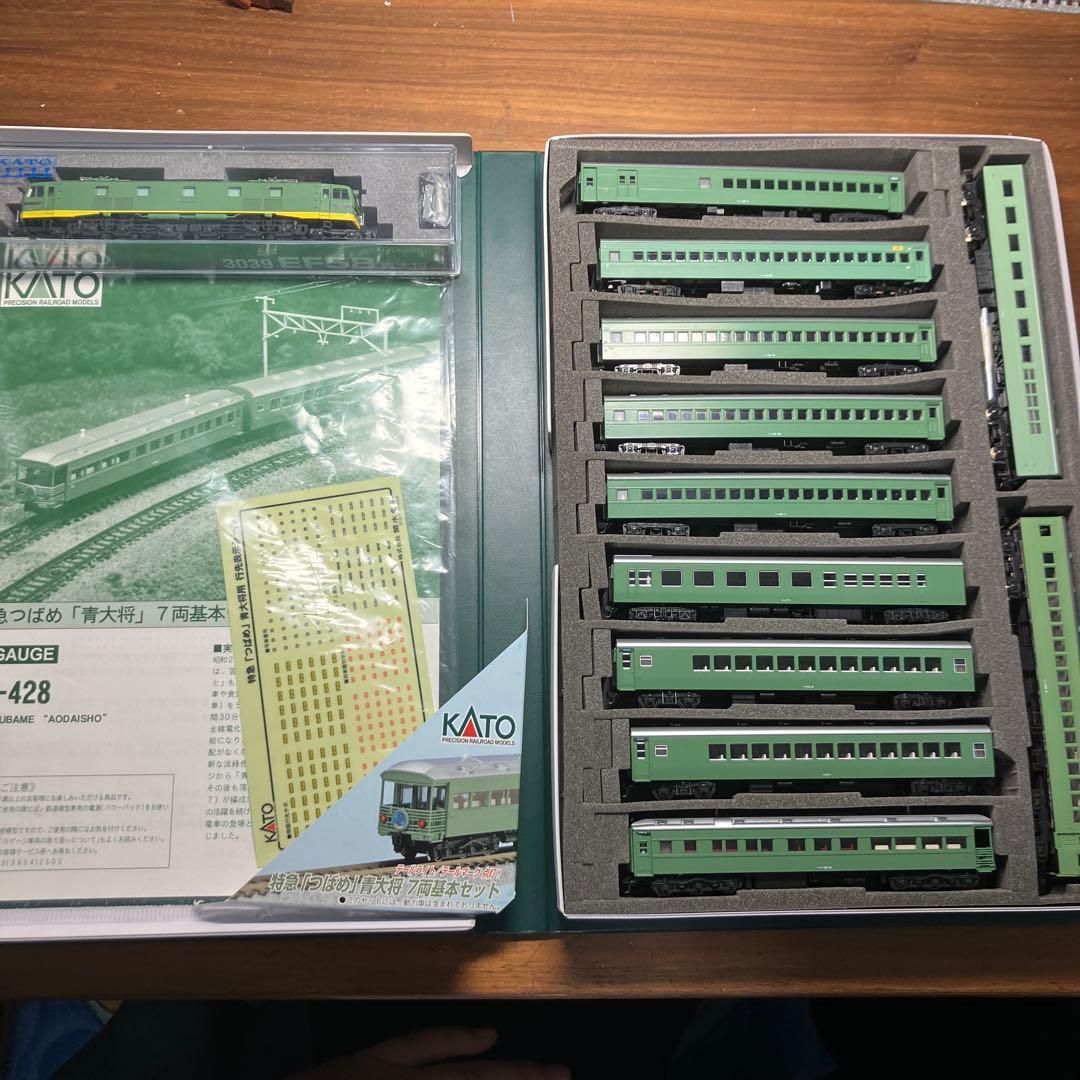 KATO Nゲージ 10-428 特急つばめEF58付き「青大将」　さくら編成