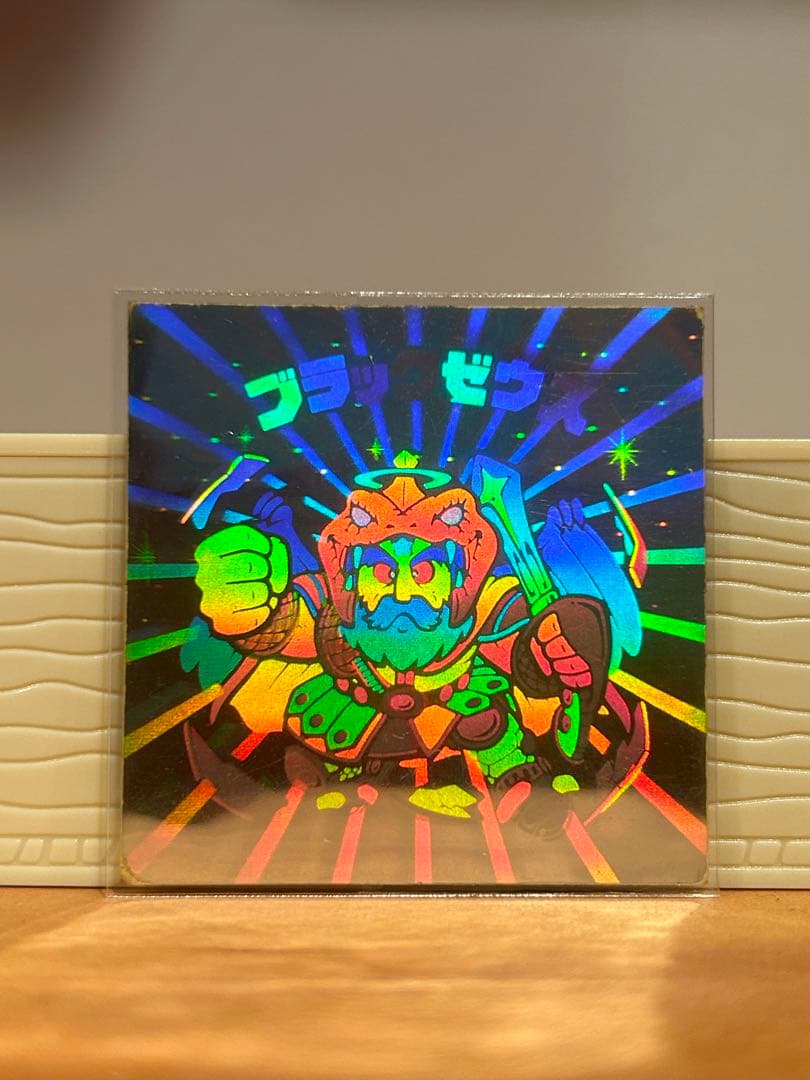 N*D様 ビックリマン　ブラックゼウス　『美品』