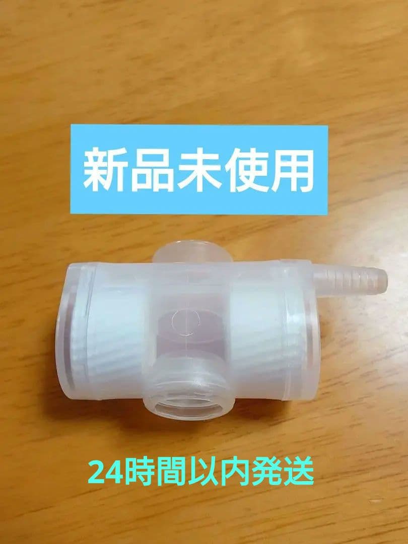 自発呼吸（25個）