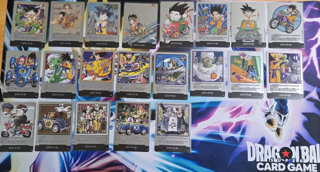 フュージョンワールド　MANGA BOOSTER エナジーマーカー　21種コンプ