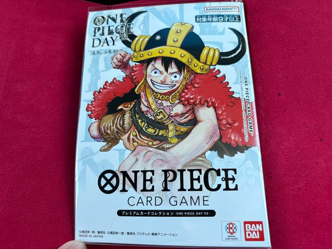 ワンピース プレミアムカードコレクション ONE PIECE DAY '25